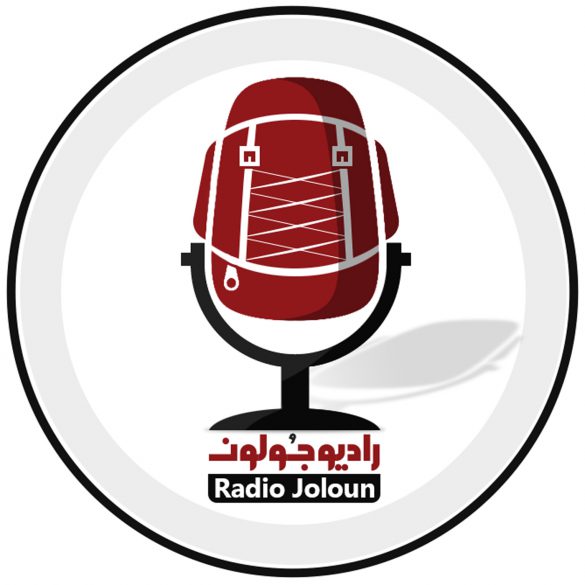 رادیو جولون، سرزمین خاچاپوری